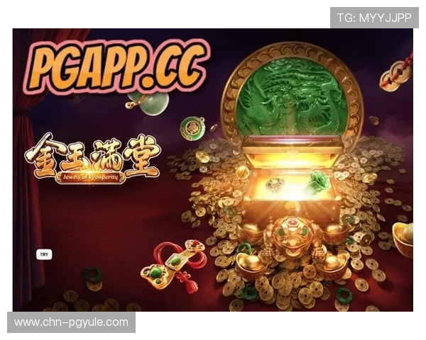 PG电子会员店举办线上线下联动促销，打造多渠道互动的娱乐新风尚