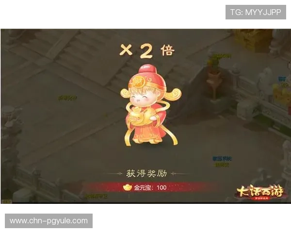 全面解读PG福运象财神的玩法技巧，助你在游戏中实现稳步提升和持续盈利的实用指南