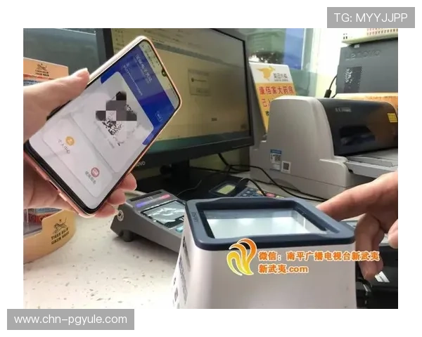PG电子线上手机版操作简便，支持多种支付方式轻松存取款